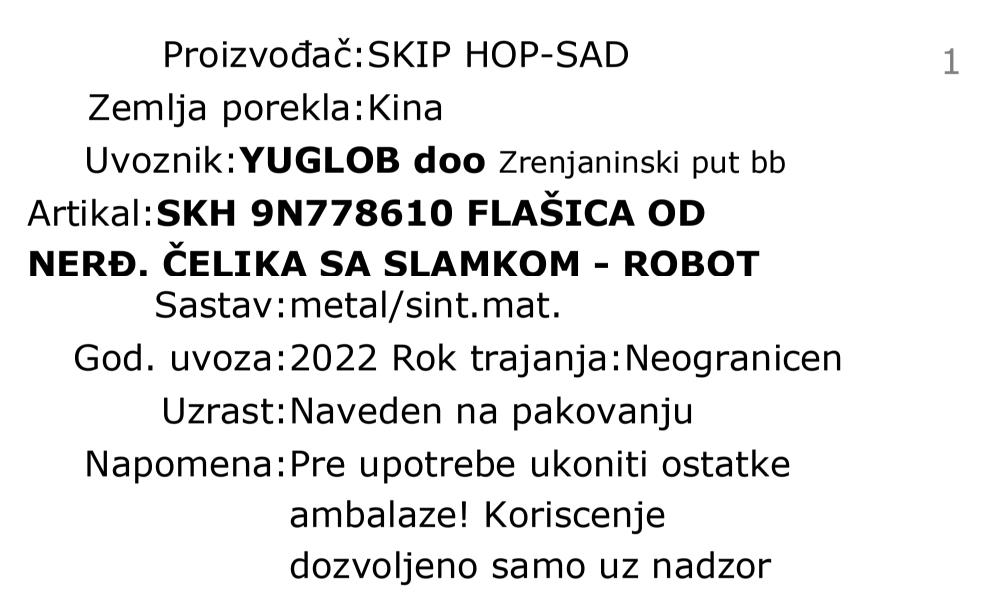 Skip Hop dečiji termos - robot 9N778610 deklaracija